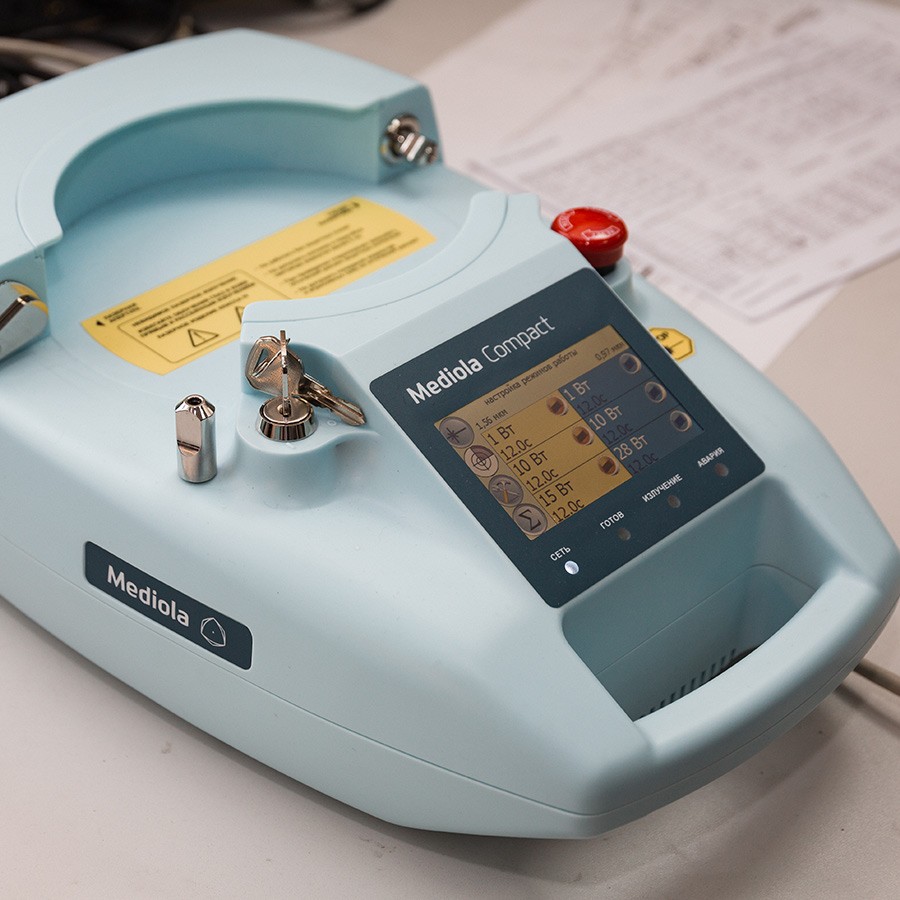 Лазерное удаление новообразований