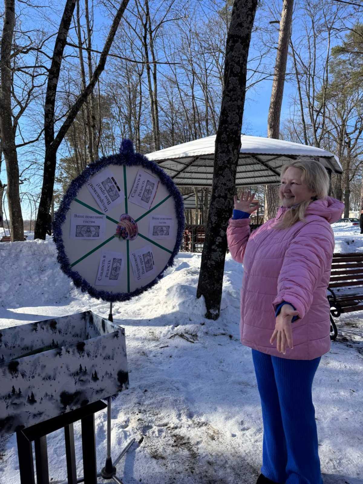 Солнечная Масленица в «Машиностроителе»