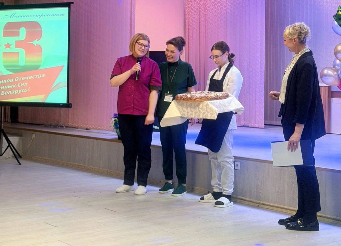 День защитников Отечества и Вооруженных Сил Республики Беларусь