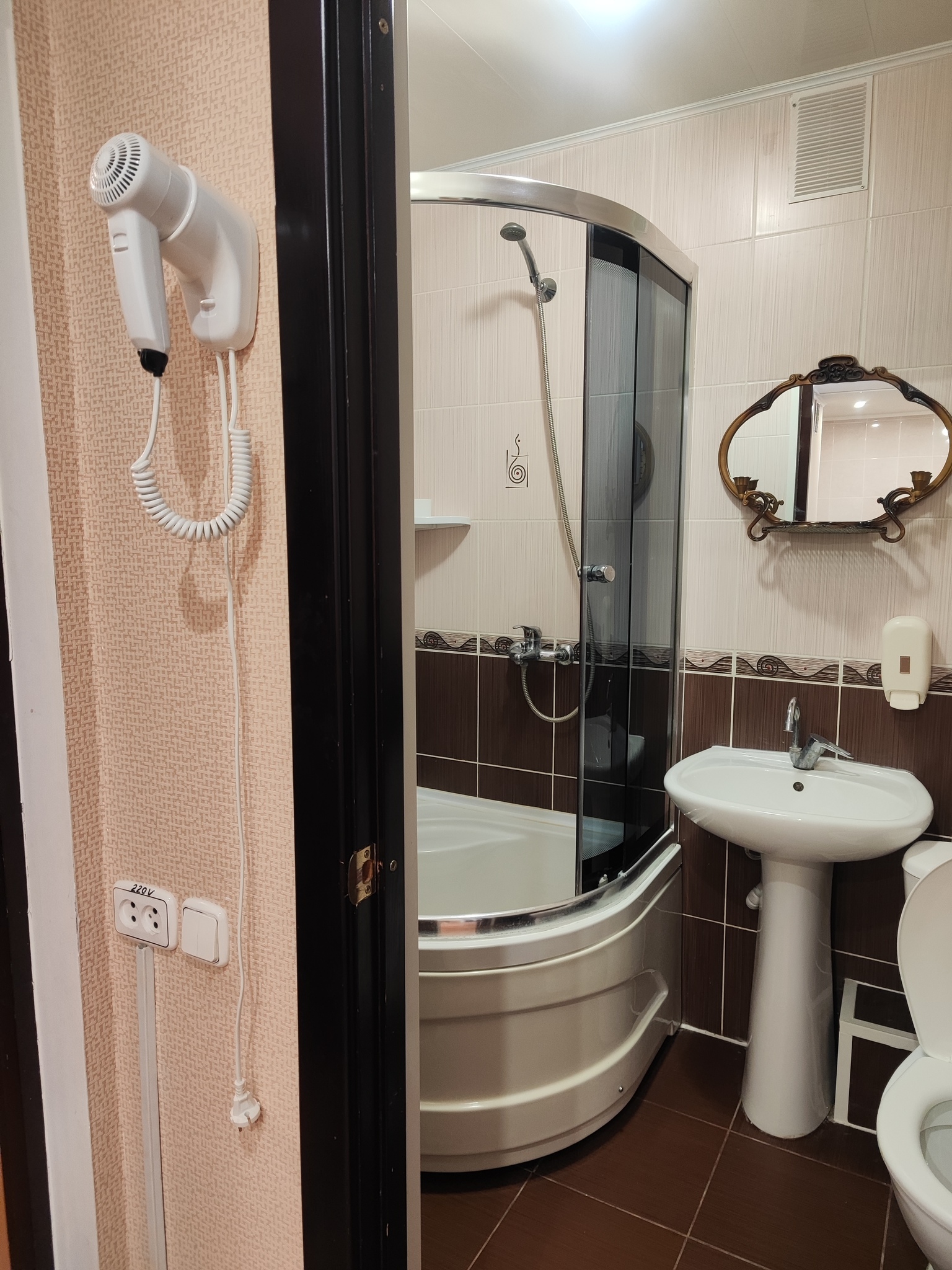 Семейный - “Люкс”